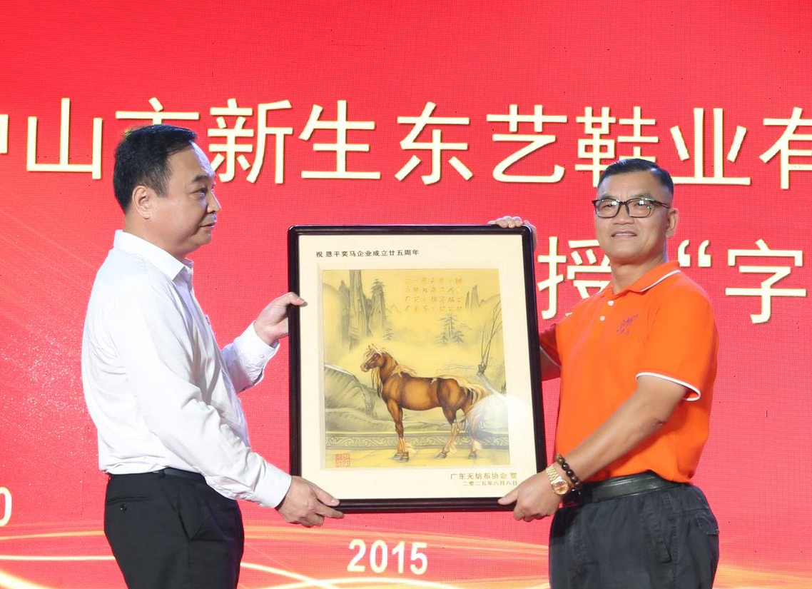 圖片1(2)(1).png 圖片1(2)(1).png